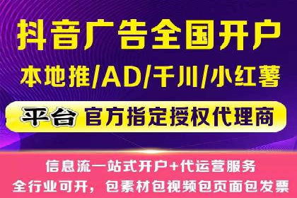 信息流广告运营中的用户行为分析案例