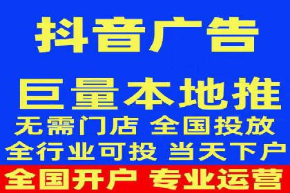竞价托管SEM在移动端的营销策略与实践